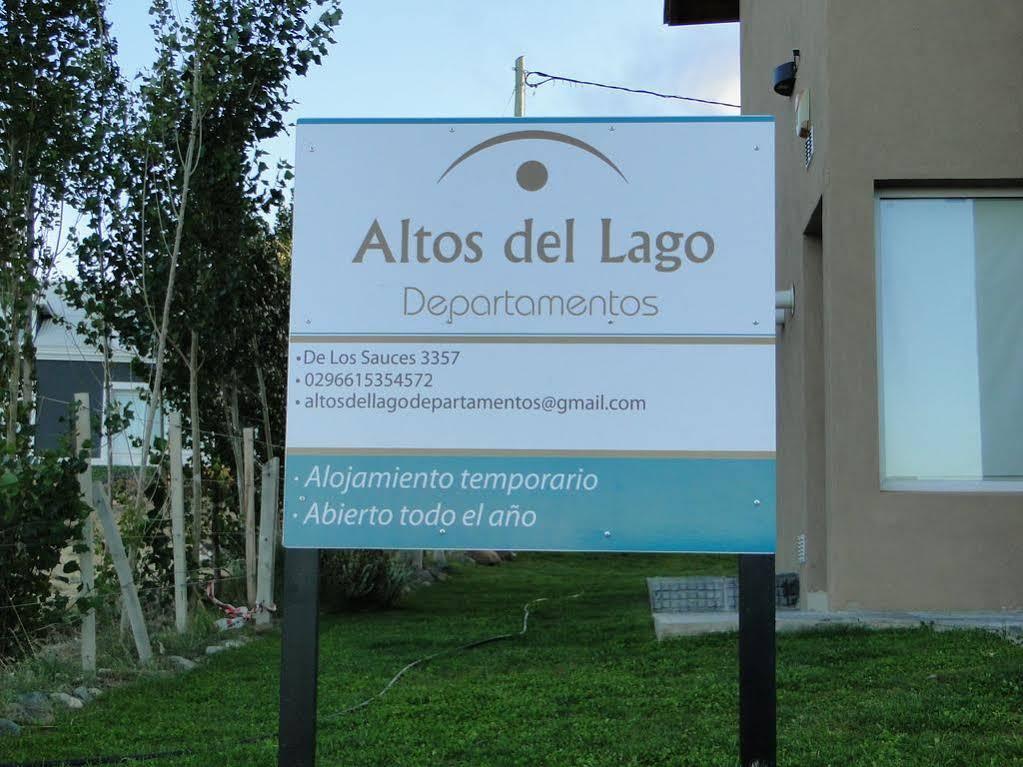 Altos Del Lago Departamentos 埃尔卡拉法特 外观 照片